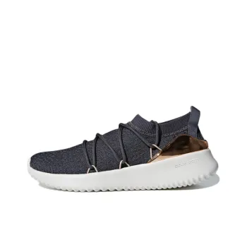 Ultimamotion Women's Adidas Neo 'Grey Pale Nude' Women's