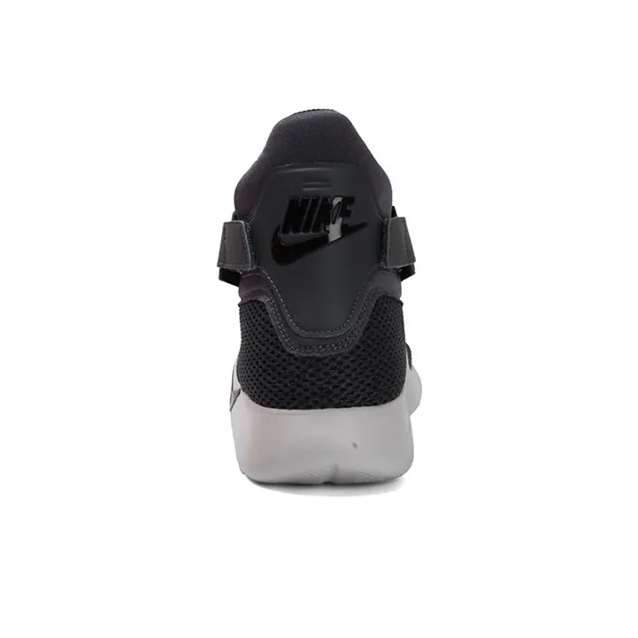 Nike Incursion Mid Se Black/White Grey-4