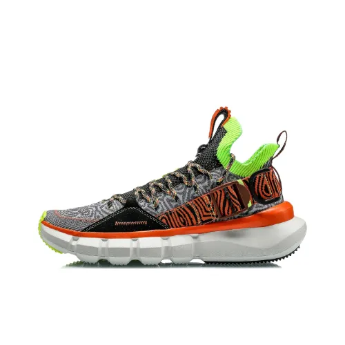 LiNing Essence 2.3 Vintage Basketball Shoes Men Mid-Top Gray/Black/Orange