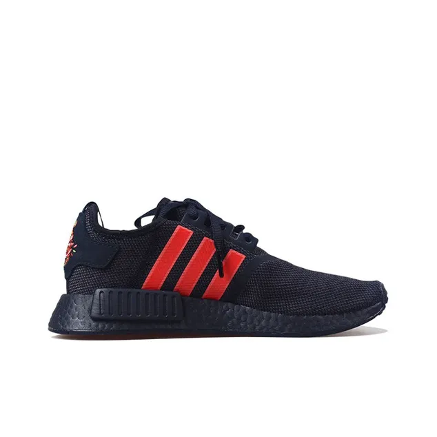 Adidas Nmd R1 Chinese New Year 2019-1