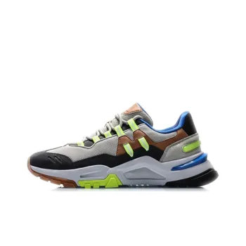 LiNing Breathable Low Top Classic Casual Shoes Men's Seed Yellow Gray
