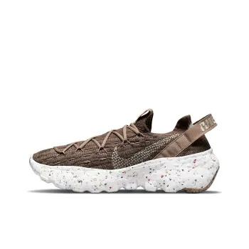 Nike Space Hippie 04 Sand Women's