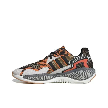 Adidas Originals Adias Zx Alkyne Atmos