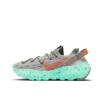 Nike Space Hippie 04 Green Glow