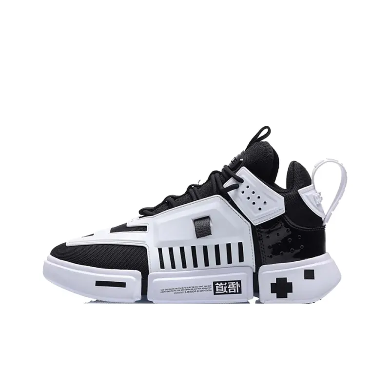 LiNing Mid Top Casual Shoes Unisex-0