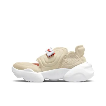 Nike Aqua Rift 'Long Weekend Pack' Women's