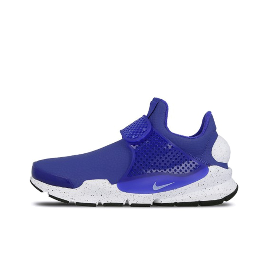 Nike sock dart se prm 2025