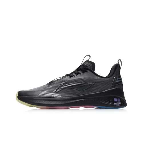 LiNing Boundless 2 Cushioning Anti Slip And Wear Resistant Support Lightweight Low Top Sports Casual Shoes Men's Black