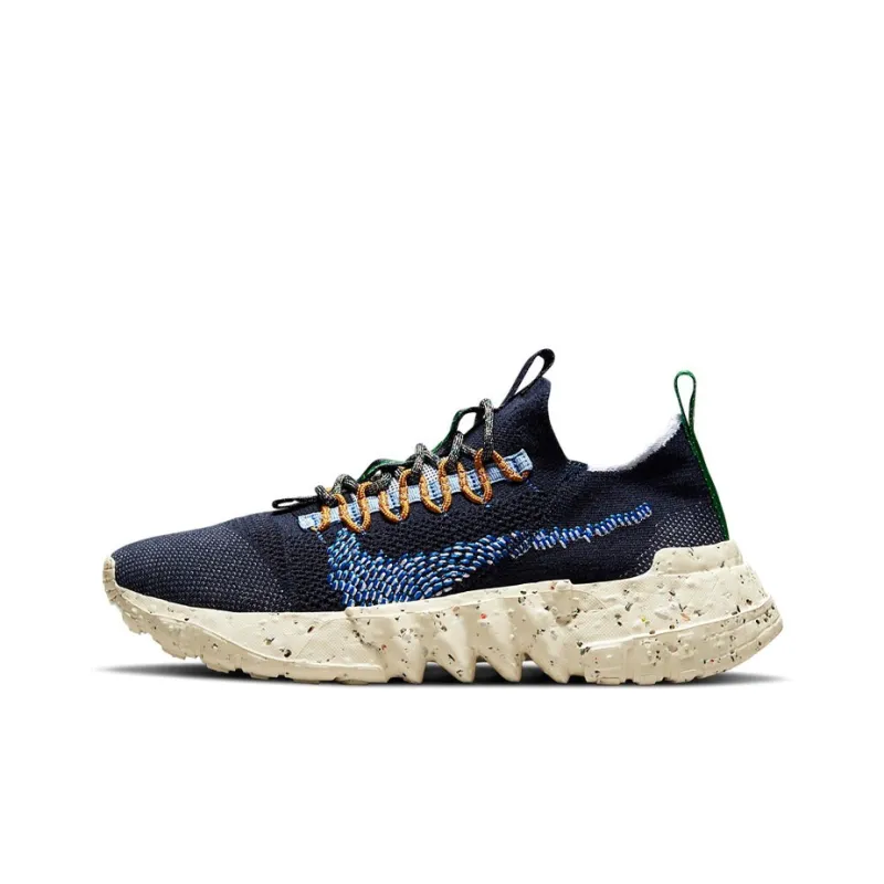 Nike Space Hippie 01 Obsidian-0
