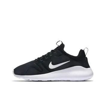 Nike Kaishi 2.0 Black/White