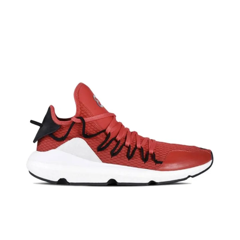 Adidas Y 3 Kusari Chili Pepper-1