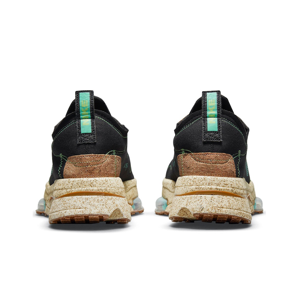 nike air zoom happy pineapple