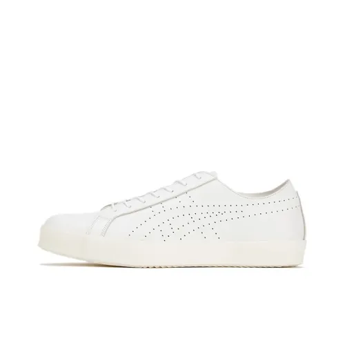 Onitsuka Tiger FABRE DELUXE Casual Shoes Men Low-Top White