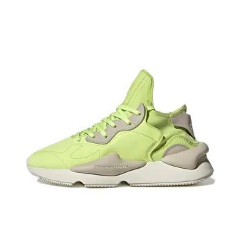 Y 3 Kaiwa Y 3 'Semi Frozen Yellow'