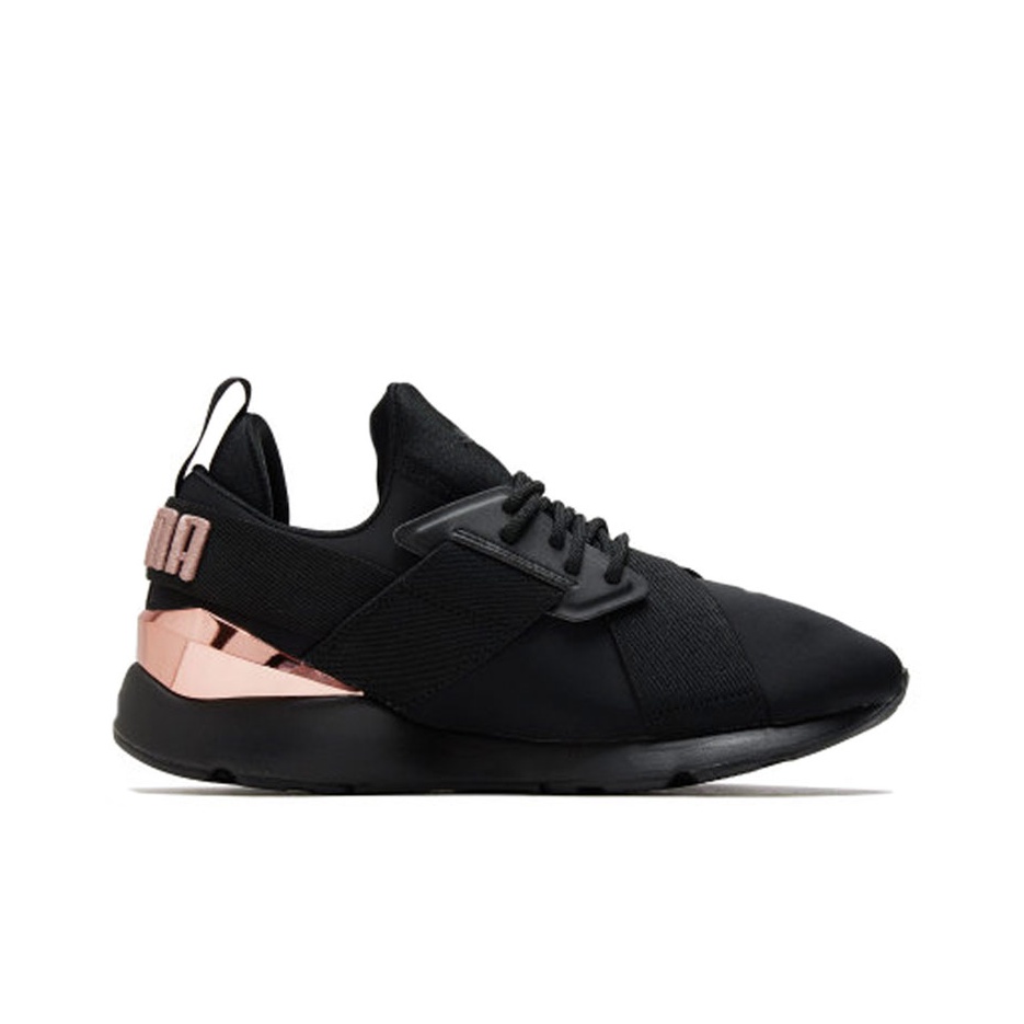 Puma muse womens gold online