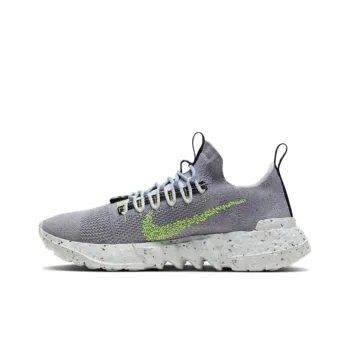 Nike Space Hippie 01 Grey Volt