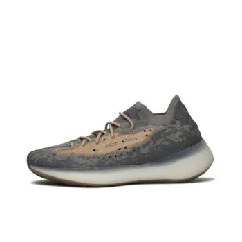 Adidas Originals Yeezy Boost 380 Mist Reflective