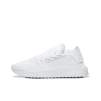PUMA Wwe X Foot Locker X Tsugi Shinsei 'White Camo'