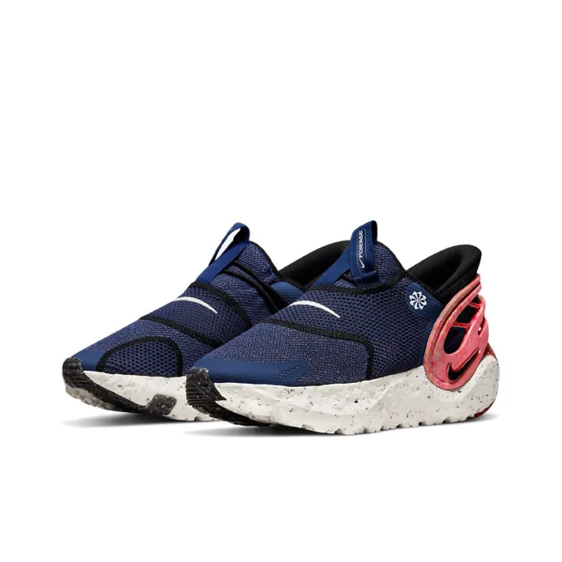 Nike Glide FlyEase Premium Blue Void-2