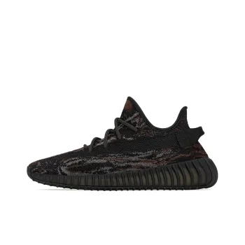 Adidas Originals Yeezy Boost 350 V2 Mx Rock