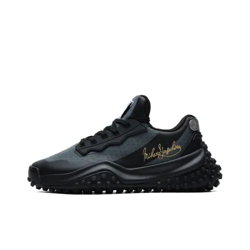 MIHARA YASUHIRO x FILA FM 9 Cushioning Anti Slip Wear Resistant Breathability Low Top Casual Shoes Women's Dark Slate