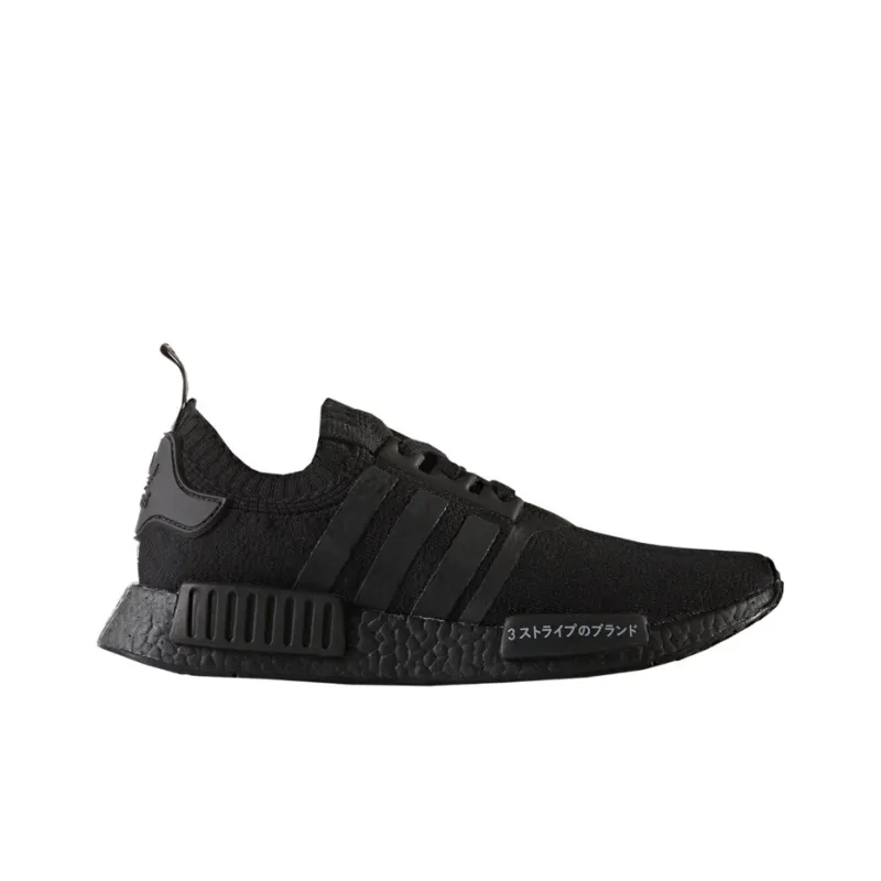 Adidas Nmd R1 Japan Triple Black-1