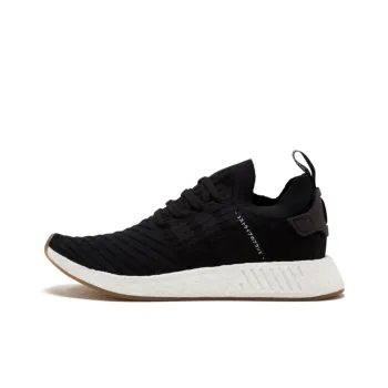 Adidas Originals Nmd R2 Japan Core Black