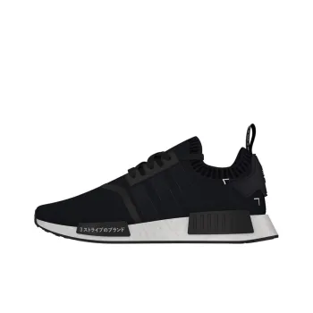 Adidas Originals Nmd R1 Japan Boost Black