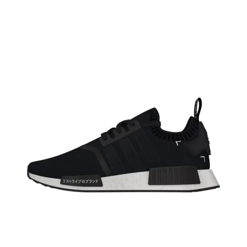 adidas spain store in houston locations area