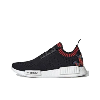 Adidas Originals Nmd R1 Primeknit Dragon Patch