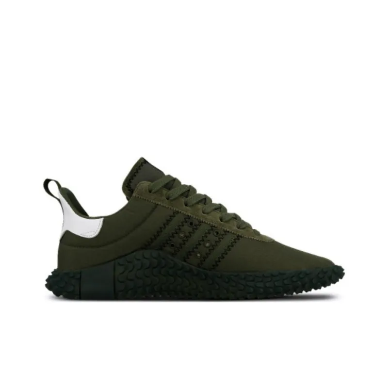 Adidas Kamanda C.P. Company Green-1