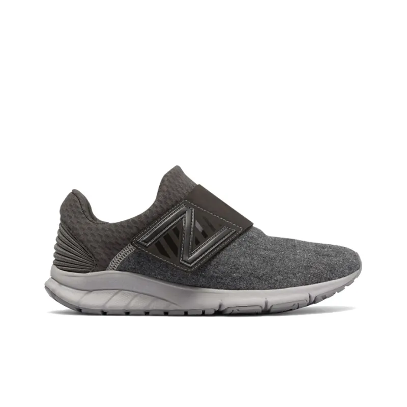 New Balance Vazee Rush Wool 'Graybrown White'-1