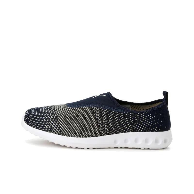 PUMA Carson 2 Casual Shoes Men Low-Top Khaki/Dark Blue-0