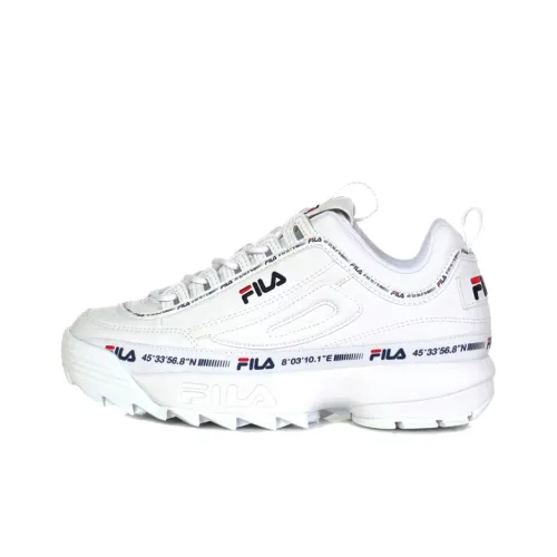 FILA Disruptor Series Casual Shoes Men Low-Top White