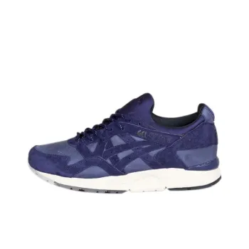 Asics Gel Lyte V Commonwealth The Gemini