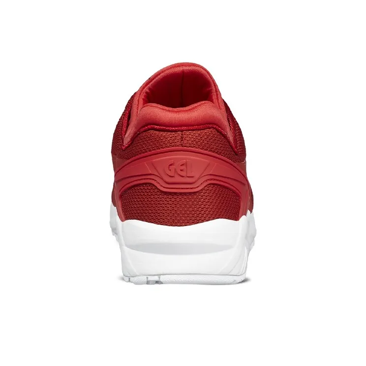 Asics Gel Kayano Trainer Evo-3