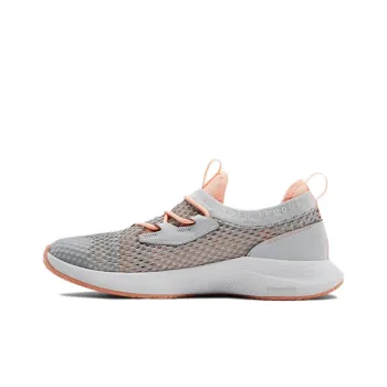 Under Armour Charged Breathe Smrzd 'Halo Grey Peach' Women's