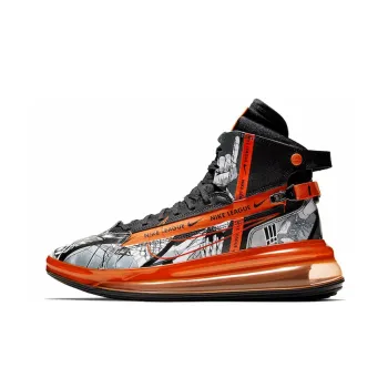 Nike Air Max 720 Saturn Nike League