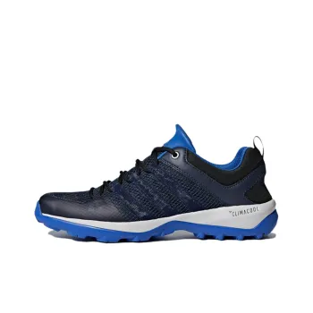 Adidas Daroga Plus 'Navy Blue'