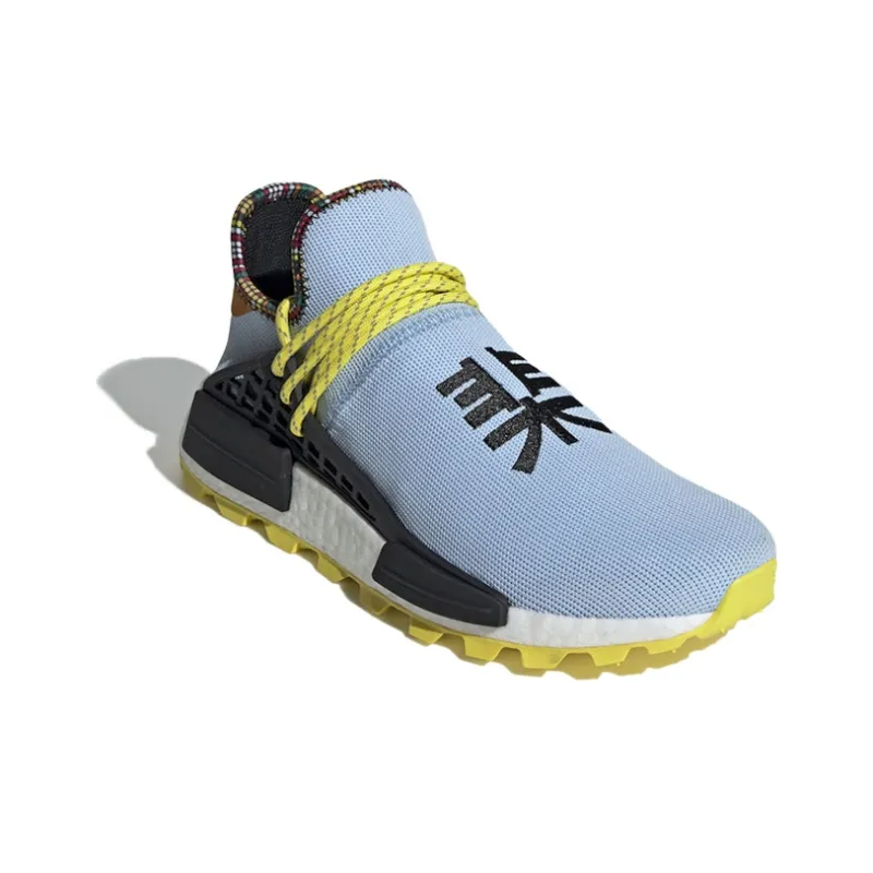 Adidas Pharrell X Nmd Human Race 'Inspiration Pack'-2