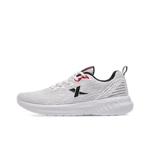 XTEP Shock Absorbing Non Slip Waterproof Breathable And Lightweight Low Top Casual Shoes Men's White Black