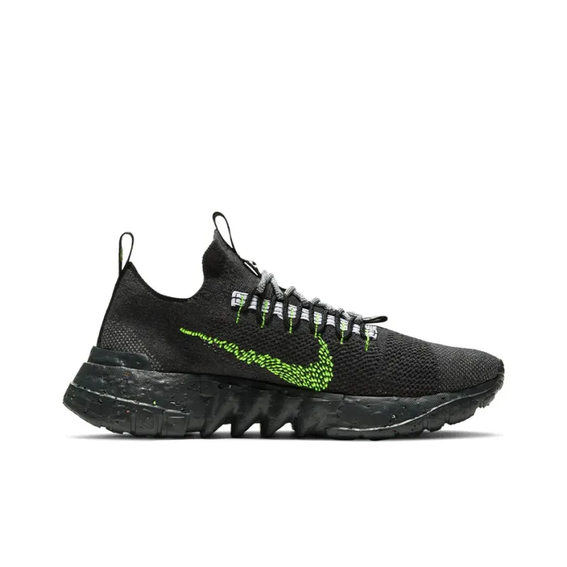 Nike Space Hippie 01 Anthracite Volt-1