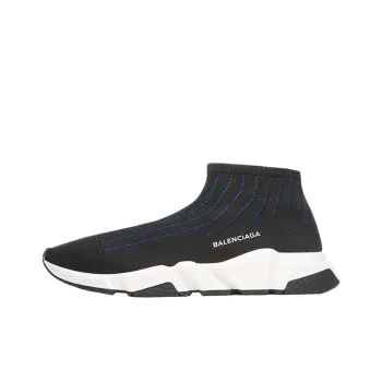 Balenciaga Speed Trainer Low 'Navy Stripes'
