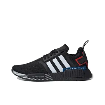 Adidas Originals Nmd R1 Japan Pack Black 2019