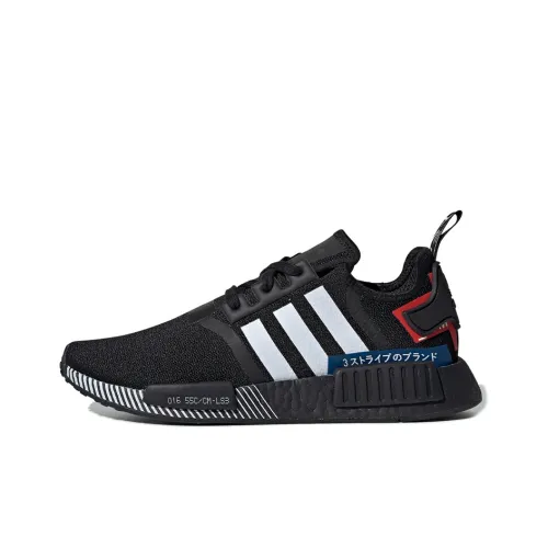 Adidas NMD R1 Japan Pack Black 2019