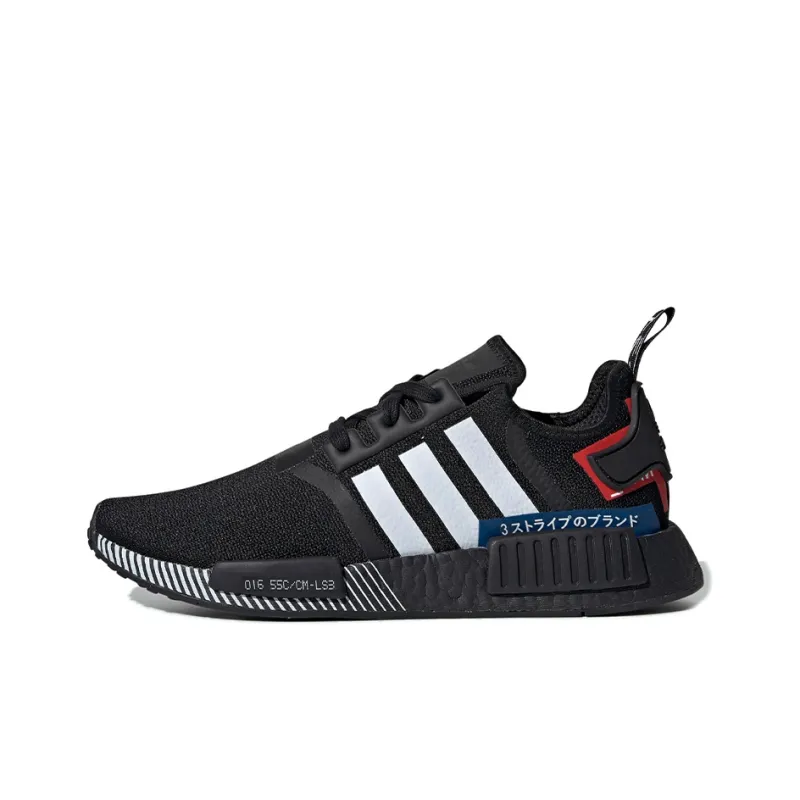 Adidas Nmd R1 Japan Pack Black 2019-0