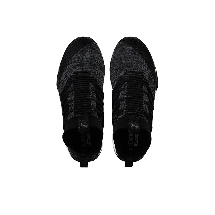 PUMA Tsugi Jun Escape 'Black Iron Gate'-2
