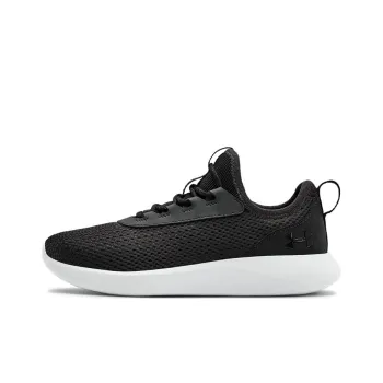 Under Armour Skylar 2 Black/White Women's