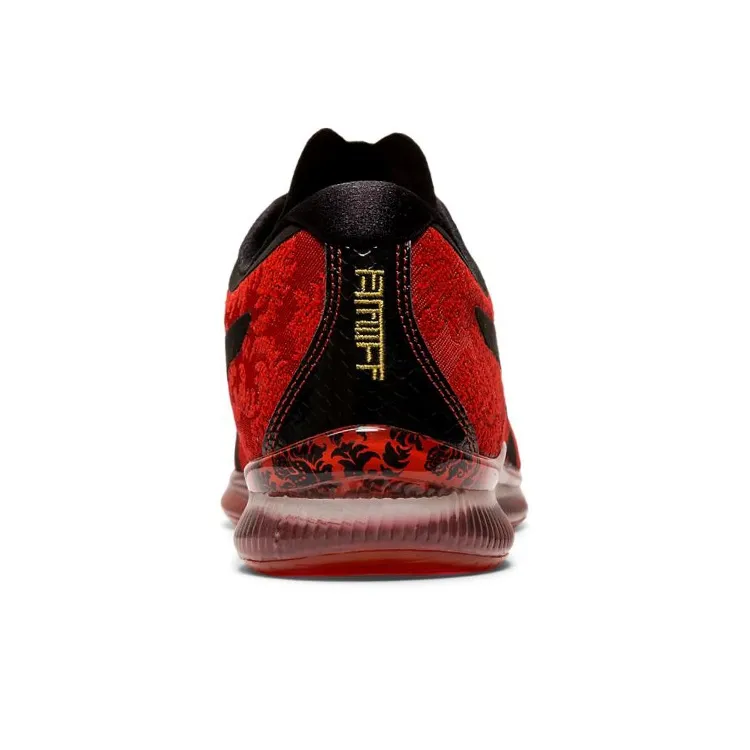 Asics Gel Quantum Infinity Future Renaissance 'Red Black'-4