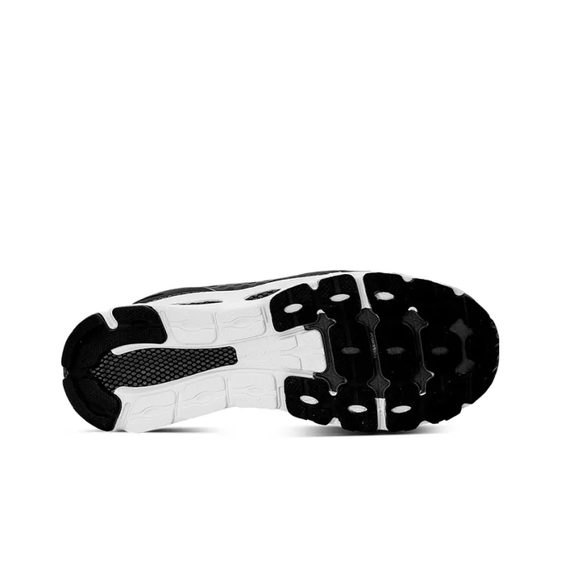 Under Armour Hovr Infinite Summit 2-4